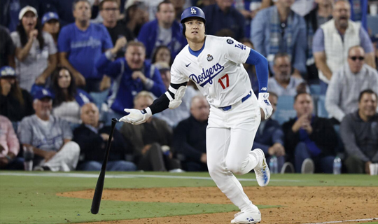 MLB Betting Trends Los Angeles Dodgers vs New York Yankees
 | Top Stories by Handicapper911.com